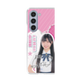 クリアケース［ STU48 - 藤田愛結 ］