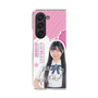 クリアケース［ STU48 - 藤田愛結 ］