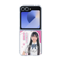 クリアケース［ STU48 - 藤田愛結 ］
