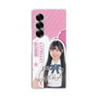 クリアケース［ STU48 - 藤田愛結 ］
