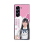 クリアケース［ STU48 - 藤田愛結 ］