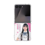 クリアケース［ STU48 - 藤田愛結 ］