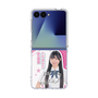クリアケース［ STU48 - 藤田愛結 ］