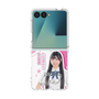 クリアケース［ STU48 - 藤田愛結 ］