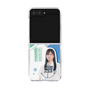 クリアケース［ STU48 - 横井結菜 ］