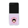 クリアケース［ ちびまる子ちゃん - まる子A ］