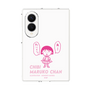 クリアケース［ ちびまる子ちゃん - セリフA ］
