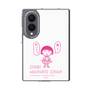 クリアケース［ ちびまる子ちゃん - セリフA ］