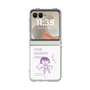クリアケース［ ちびまる子ちゃん - セリフC ］