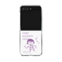 クリアケース［ ちびまる子ちゃん - セリフC ］