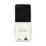 クリアケース［ スマートフォンケース<書き下ろしサインver.> - S.SORA ］