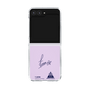 クリアケース［ スマートフォンケース<書き下ろしサインver.> - T.SORA ］