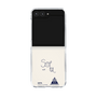 クリアケース［ スマートフォンケース<書き下ろしサインver.> - SOTA ］