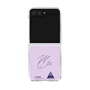 クリアケース［ スマートフォンケース<書き下ろしサインver.> - F.TAIGA ］
