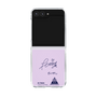クリアケース［ スマートフォンケース<書き下ろしサインver.> - M.TAIGA ］