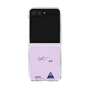 クリアケース［ スマートフォンケース<書き下ろしサインver.> - TAKUMI ］