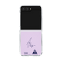 クリアケース［ スマートフォンケース<書き下ろしサインver.> - YOHAN ］