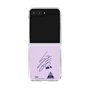 クリアケース［ スマートフォンケース<書き下ろしサインver.> - YUKI ］