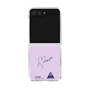 クリアケース［ スマートフォンケース<書き下ろしサインver.> - O.YUSEI ］