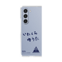 クリアケース［ スマートフォンケース<書き下ろしサインver.> - YUTA ］