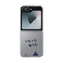 クリアケース［ スマートフォンケース<書き下ろしサインver.> - YUTA ］