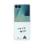 クリアケース［ スマートフォンケース<書き下ろしサインver.> - YUTA ］