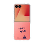 クリアケース［ スマートフォンケース<書き下ろしサインver.> - YUTA ］