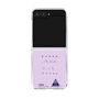 クリアケース［ スマートフォンケース<書き下ろしサインver.> - I.DAIKI ］