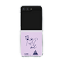 クリアケース［ スマートフォンケース<書き下ろしサインver.> - K.DAIKI ］