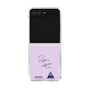 クリアケース［ スマートフォンケース<書き下ろしサインver.> - DONGMIN ］