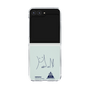 クリアケース［ スマートフォンケース<書き下ろしサインver.> - HARUKU ］