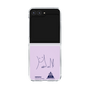 クリアケース［ スマートフォンケース<書き下ろしサインver.> - HARUKU ］