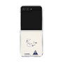 クリアケース［ スマートフォンケース<書き下ろしサインver.> - H.HIKARU ］
