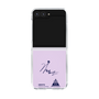 クリアケース［ スマートフォンケース<書き下ろしサインver.> - HIROTO ］
