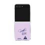 クリアケース［ スマートフォンケース<書き下ろしサインver.> - JAEYONG ］