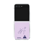 クリアケース［ スマートフォンケース<書き下ろしサインver.> - JINICHIRO ］