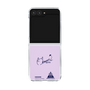 クリアケース［ スマートフォンケース<書き下ろしサインver.> - KANAME ］