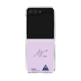 クリアケース［ スマートフォンケース<書き下ろしサインver.> - RICKEY ］