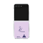 クリアケース［ スマートフォンケース<書き下ろしサインver.> - I.RIKUTO ］