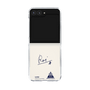 クリアケース［ スマートフォンケース<書き下ろしサインver.> - U.RUI ］