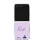 クリアケース［ スマートフォンケース<書き下ろしサインver.> - RYOGA ］