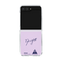 クリアケース［ スマートフォンケース<書き下ろしサインver.> - RYUGA ］