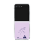 クリアケース［ スマートフォンケース<書き下ろしサインver.> - SENA ］