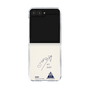 クリアケース［ スマートフォンケース<書き下ろしサインver.> - SENA ］