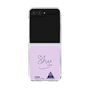 クリアケース［ スマートフォンケース<書き下ろしサインver.> - N.SHU ］