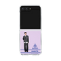 クリアケース［ スマートフォンケース<制服ver.> - HARUTO ］