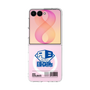 クリアケース［ D.LEAGUE - avex ROYALBRATS - ロゴA ］
