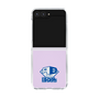 クリアケース［ D.LEAGUE - avex ROYALBRATS - ロゴB ］