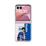 クリアケース［ D.LEAGUE - avex ROYALBRATS - KooDa ］