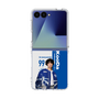 クリアケース［ D.LEAGUE - avex ROYALBRATS - KooDa ］